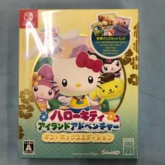 新品スイッチ ハローキティ アイランドアドベンチャー ギフトボックスエディション