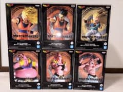 ドラゴンボール　フィギュア　MATCH MAKERS セットのサムネイル
