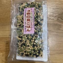 うまいまめ屋　ほうさく　2袋　国産　3色の豆ごはんのサムネイル