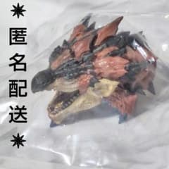 몬스터 헌터 와일즈 이치 반 쿠지 C상 몬스터 헤드 마그넷 리오레우스