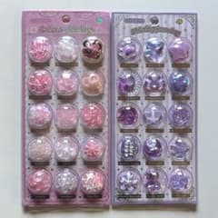 カプセルシールデコパーツ2枚セットのサムネイル