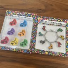 Kis-My-Ft2 バッグチャーム ミニクリップ 2点セットのサムネイル