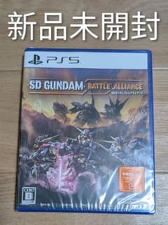 SD GUNDAM BATTLE ALLIANCE PS5 新品未開封