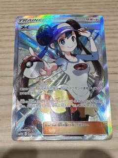 ポケモンカード ポケカ メイ SR ドリームリーグのサムネイル