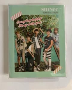 SHINee スケジュールノート 手帳