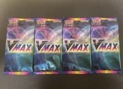 ポケモンカード　イーブイヒーローズ　VMAXプロモ　被りなしのサムネイル