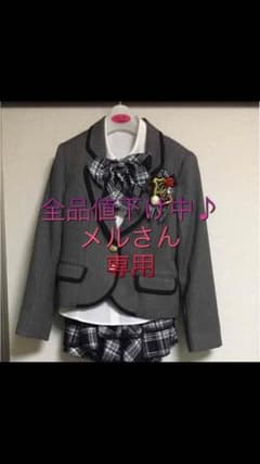 スーツのサムネイル