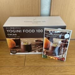 YOGINI FOOD 100 カカオ 10袋のサムネイル