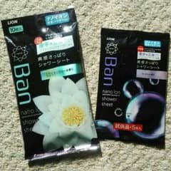 Ban 爽感さっぱりシャワーシート ２種セットのサムネイル