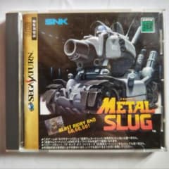 METAL SLUG セガサターン用ソフト メタルスラッグ - メルカリ