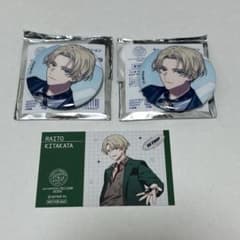 18TRIP エイトリ 北片來人 缶バッジ 展示会 2周年 ハマメグリ 特典