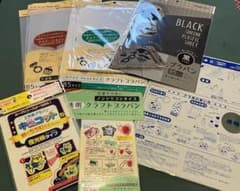 【まとめ売り】使用済み含むプラバンセットのサムネイル