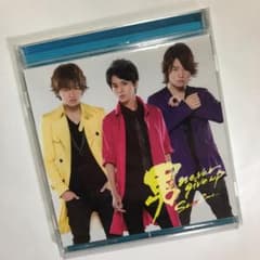 男 never give up/Sexy Zoneのサムネイル