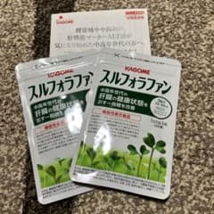 スルフォラファン　カゴメ　2袋のサムネイル