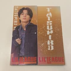 【24時間以内発送】中村竜大 千社札のサムネイル