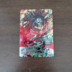 ドラゴンボールヒーローズ ブロリーダークSH7-SEC2 - メルカリ