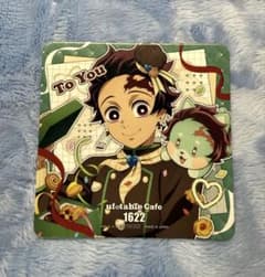 鬼滅の刃 ufotable バレンタイン 2026 コースター 竈門炭治郎 - メルカリ