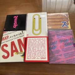 SMAPのDVDとCDおまとめ○D237 SMAPのDVDとCDおまとめ○D237 SMAPのDVDとCDおまとめ
