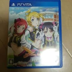 PSVita ソフト  ラブライブ スクールアイドルパラダイスのサムネイル