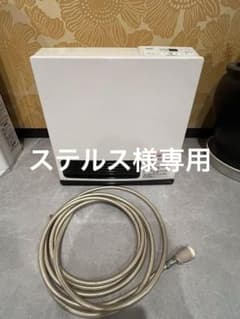 リンナイ ガスファンヒーター ホワイト ガスホース付き - メルカリ