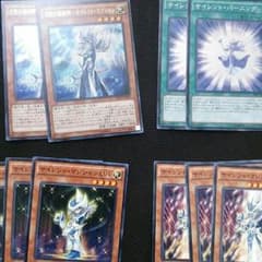 遊戯王 サイレントマジシャン デッキパーツのサムネイル
