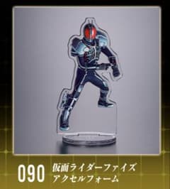 【ハピクロ！】仮面ライダー WORLDMAKING ACRYLIC STANDのサムネイル
