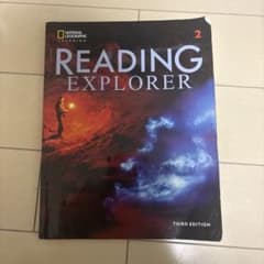 Reading Explorer 2 Third Editionのサムネイル