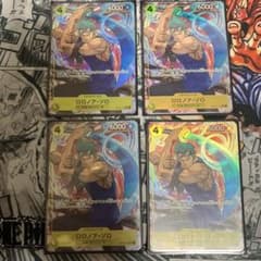 ワンピースカード ロロノア・ゾロ OP10-113 4枚セット パラレル - メルカリ