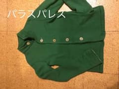 パラスパレス  ジャケット ３サイズのサムネイル