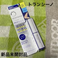 ☆トランシーノ☆薬用UVコンシーラー☆新品未開封品☆のサムネイル