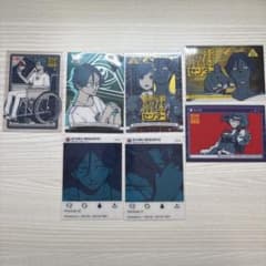 都市伝説解体センター　クリアカード　セットのサムネイル