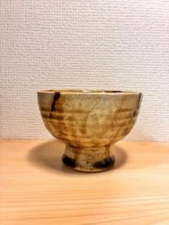 武内晴二郎 湯呑み カップ 検）民藝 舩木研兒 柚木沙弥郎 出西窯 山本
