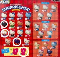 【非売品】【シークレット入】リゾートトラスト ハローキティ 6体セット m59746561659_1.jpg?1783933875