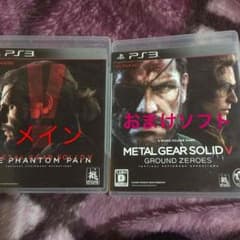 メタルギア ソリッド ファントムペイン 日本語版のサムネイル