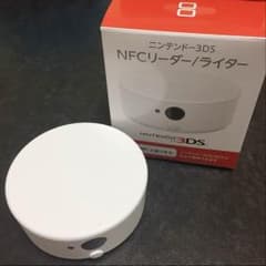 NFCリーダー/ライターのサムネイル