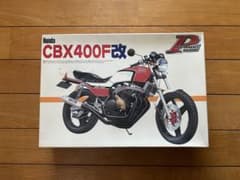 CBX400F 改 1/12 旧単車 BEET アオシマ プラモデルのサムネイル