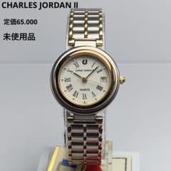 未使用 高級 CHARLES JORDAN Ⅱ QZ 電池交換済 定価6万5千円