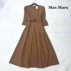 未使用級✨マキシ丈✨マックスマーラ ロゴプレート ベルトフレア