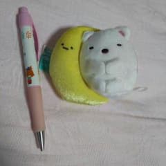 【専用出品】のサムネイル