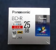 Panasonic BD-R 25GB 10枚 LM-BR25LP10のサムネイル