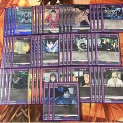 ユニアリ 京都校デッキ ユニオンアリーナ ユニアリ 呪術廻戦 京都校 デッキ - メルカリ