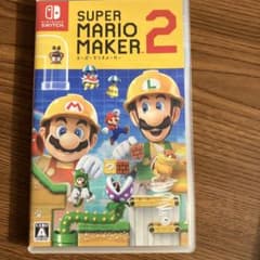 スーパーマリオメーカー2のサムネイル