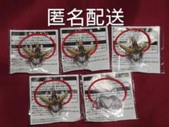 勇気爆発 バーンブレイバーン　アクリル ヘアゴム　5個