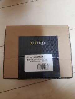 ALCABO レクサスLSドリンクホルダーのサムネイル