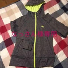 値下げしました♪アディダスパーカーのサムネイル