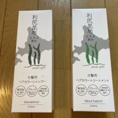 利尻昆布白髪用ヘアカラーシャンプー&トリートメント　ブラックのサムネイル