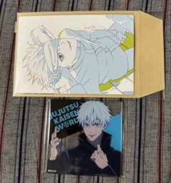 Jujutsu Kaisen Satoru Gojo MAPPA Exhibition Jujutsu Kaisen World Bonus Items Bundle