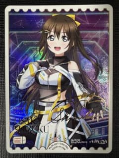 ラブライブ ラブカ プレミアムブースター 虹ヶ咲 桜坂しずく pe+