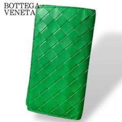 【激レア・美品】ボッテガ　パデッド 長財布 ICタグ有 Bottega Veneta＊ZIP AROUND WALLET ジップウォレット＊送料込