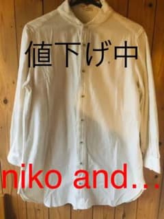 Niko and… 白シャツのサムネイル